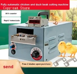 Poultry Beak Cutting Machine Electric Debeaker Mouth Cutter Removing Device Automatic Chicken Chick Farm Equipment Tool