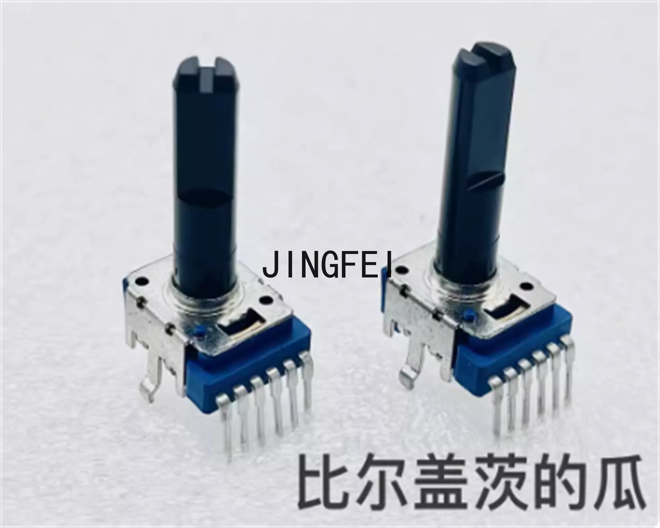 2 piece of high-quality RK12 potentiometer C20K with center positioning Yamaha mixing table volume adjustment shaft length 24mm