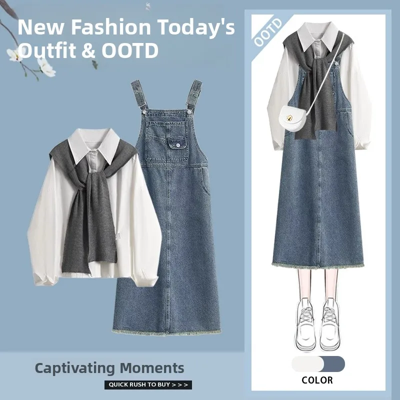 

Spring New Loose Shirt And Scarf Combo Women's Fashionable Small Size Denim Overalls Two-Piece Set Versatile Casual Outfit