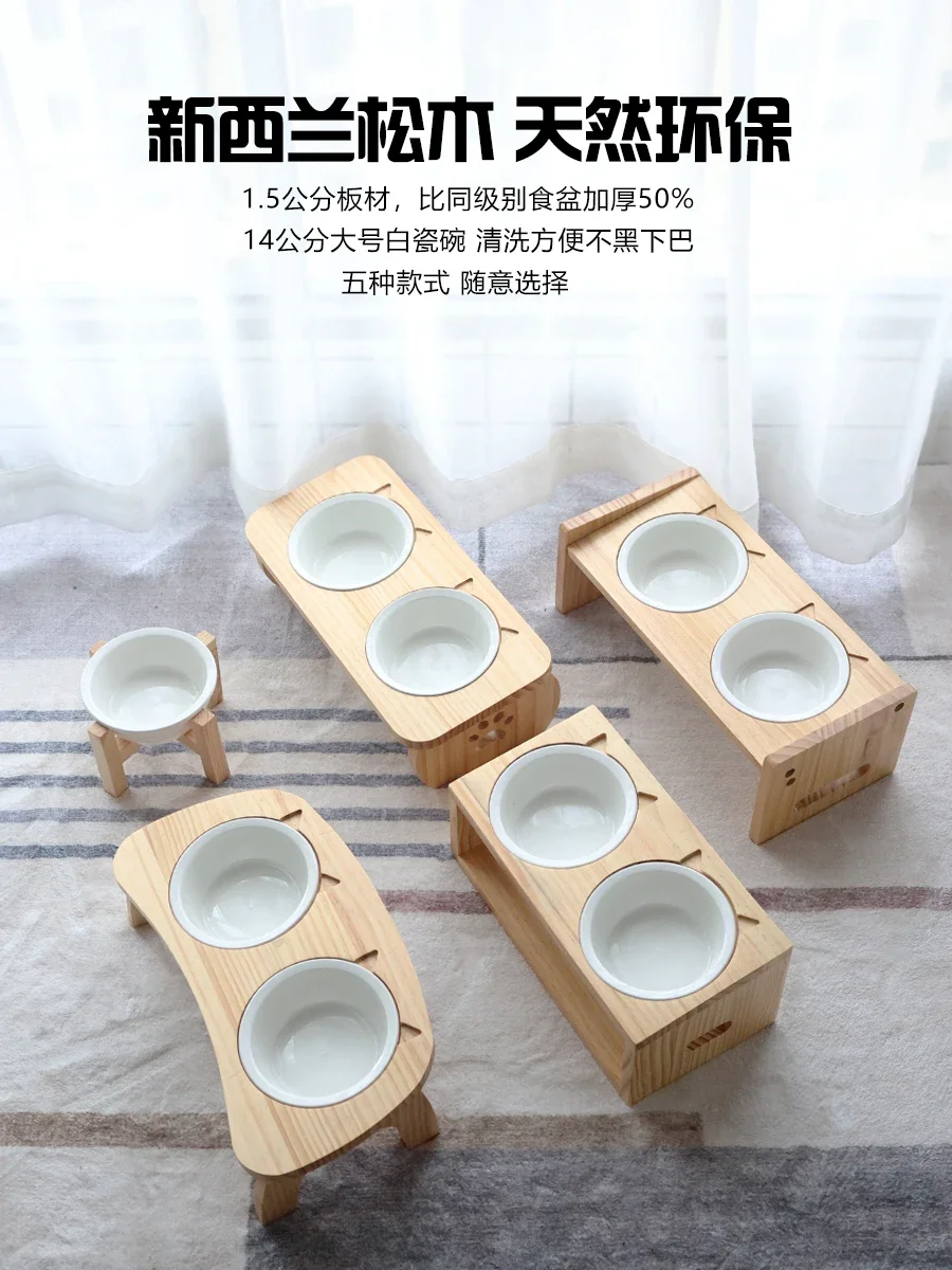 Cat Bowl Ceramic Double   Food  Drinking Water Anti overturning  Food Dog  Protects Cervical Vertebra