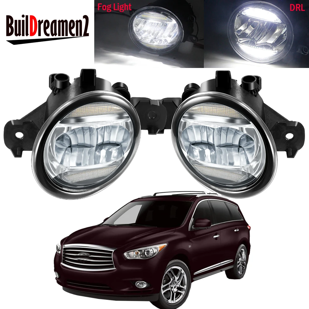 

2in1 Fog Light Assembly For Infiniti QX60 2014 2015 30W Car LED Fog Daytime Running Lamp DRL 8000LM 12V Accessories