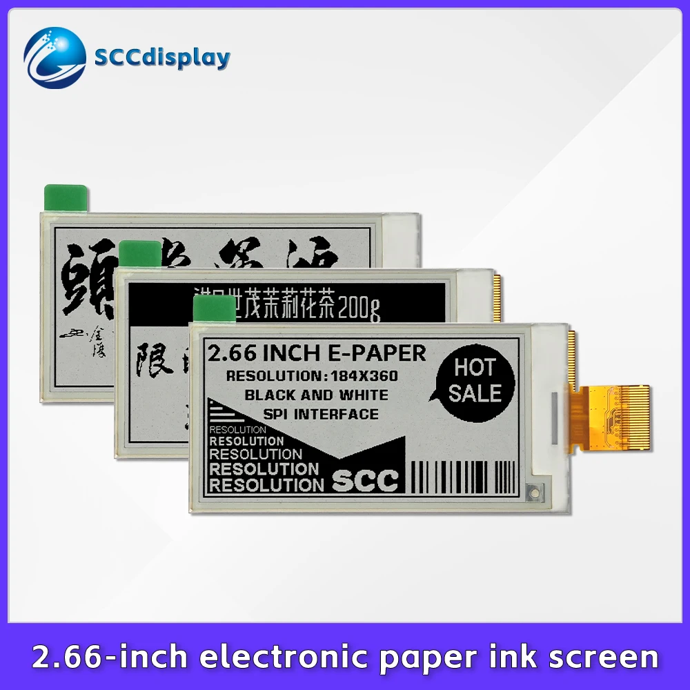 Electronic Label 2.66 Inch E Paper Display SJXD-E0266A06-AF-S SPI Interface Electronic Ink Screen for Embedded Devices