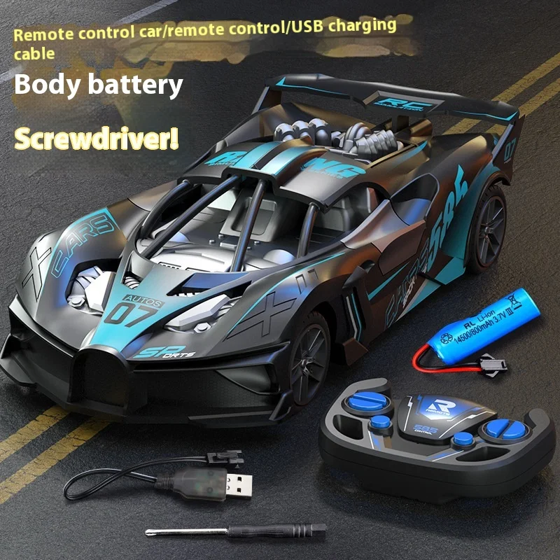 Remote Control Car Rc Racing Four-Way Charging Dynamic Model Drop Resistant High-Speed Racing Steam Running Children'S Toy For