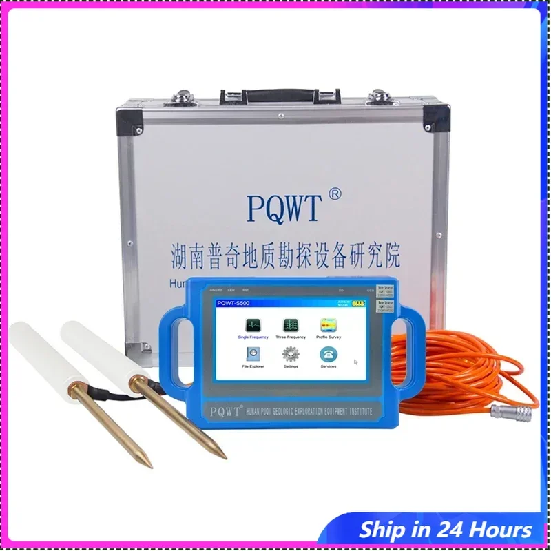

PQWT-S150 Underground Water Detector Factory Wholesale Cheap Mapping 150M Groundwater Detector Machine Best for Water Mapping