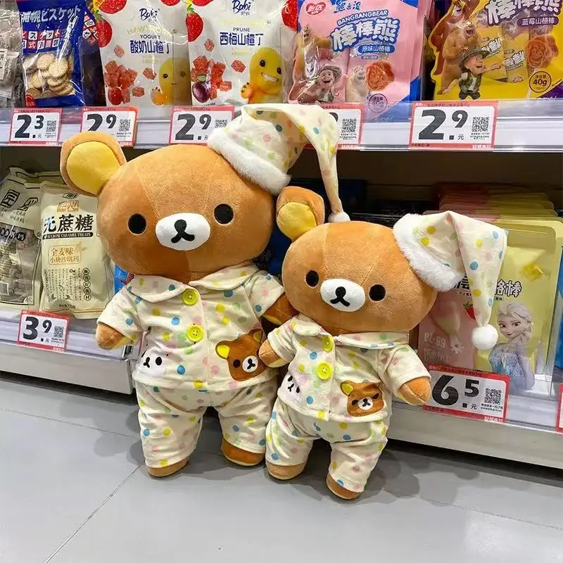 35cm Kawaii Rilakkuma Plush Pajamas Bear Stuffed Pillow Easy Bear Doll Wearing Pajama Cute Doll Boy Girl Birthday Gifts
