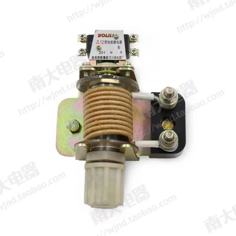 JL12-5A 60A 75A 10A 30A 40A 20A 80A 100A Overcurrent Protector Relay