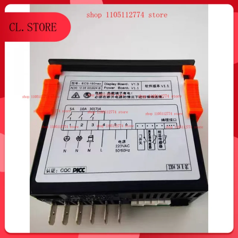 

FOR Elitech thermostat ECS-180neo cake cabinet freezer temperature controller