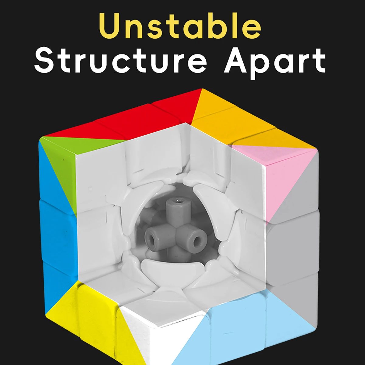 マジックキューブ 3x3x3 クイックツイスト UV プリント 12 色レインボーストレス解消パズルプロフェッショナルゲーム子供のおもちゃギフト