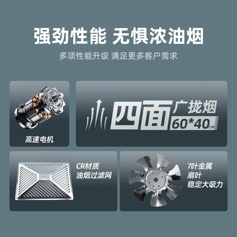 شفاط مطبخ قوي، مروحة عادم شفط كبيرة لإزالة الدخان وتهوية فعالة #5