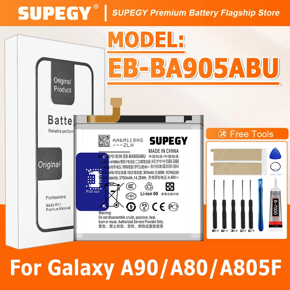 Supegy 2026 Years H…