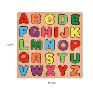 12 최고의 판매 베이비 게임 -111