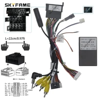 SKYFAME-Adaptador de arnés de cableado de 16 pines para coche, decodificador de caja Canbus, Cable de alimentación de Radio Android para Changan Hunter F70 OD-CA-13