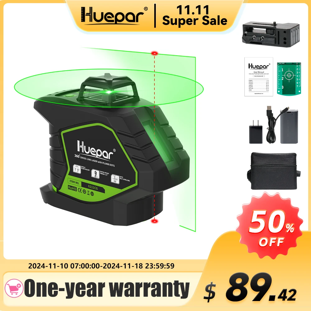 Huepar 6211CG Green Laser Level Self-Leveling Cross Line with 2 Plumb Dots Li-ion Battery 360° Coverage Laser Lines Tool