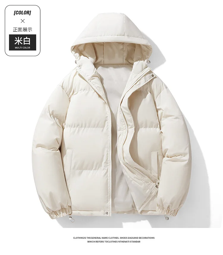 Men Hong Kong Style Hooded Bread Coat Men Oversize Loose Down Cotton Outfit Men Thick Cold Resistant Youth Winter Hooded Parkas