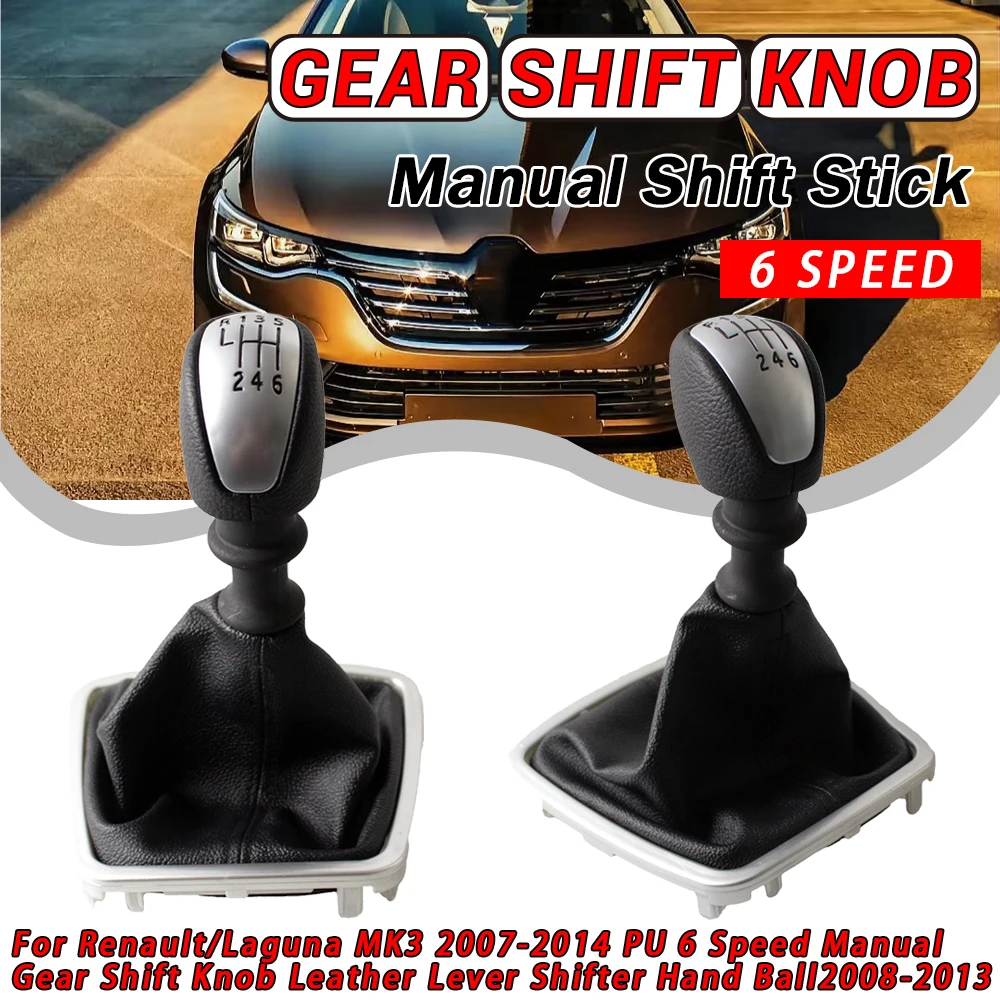 6 Speed Gear Shift Knob Lever Change Leather Gearbox Shifter Cover For Renault Laguna 3 MK3 2007-14 Manual Automotive Interior