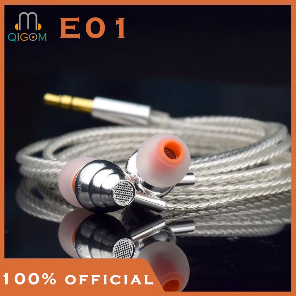 سماعة أذن سلكية QIGOM E01 سماعة أذن Little Conch، 32Ω 98dB، تجويف خلفي كامل مفتوح، معادلة ثلاثية التردد، Bass HIFI #1