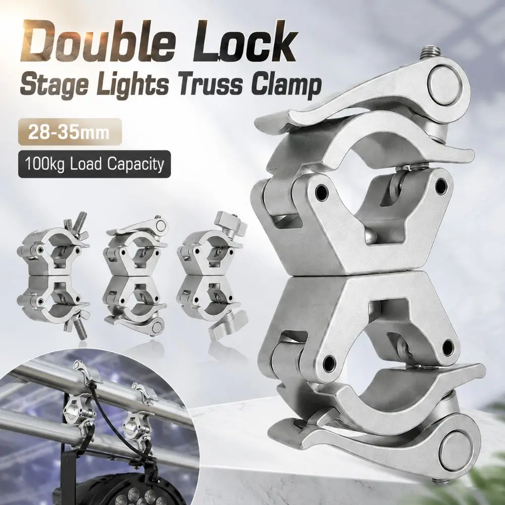 Double Lock Stage Lights Truss Clamp Aluminum Alloy Clip Bracket DJ Light Clamps 100kg Load Capacity Quick Release Fixing Clip