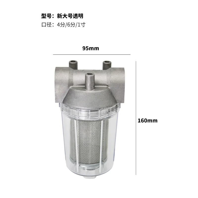 for Low Pressure Filter 2015 060 77840580 With Element 1015 MIC 25 Hydraulic