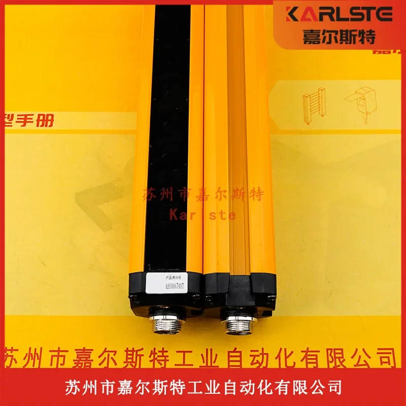 2026 Original And Genuine SSG20-500400-WJ Letter Suo SENSORC Safety Grating Light Curtain Fake One Penalty Ten Bargaining