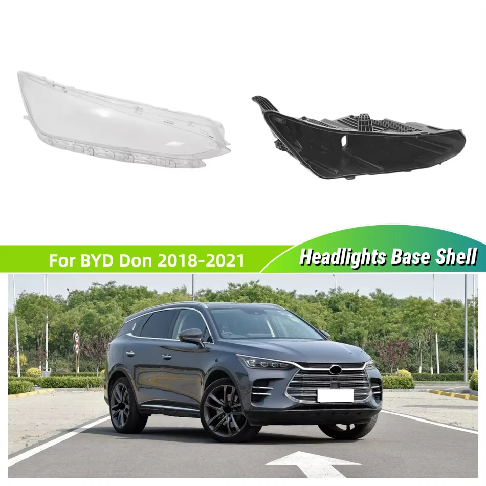 

Для BYD Don 2018 2019 2020 2021, автомобильные детали и аксессуары, автомобильная основание фары, опорная пластина, крышка фары