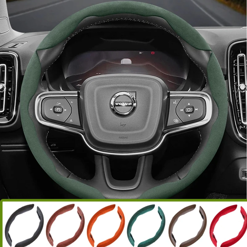 Suitable for Volvo Anti-Slip Buckle Segmented Suede Steering Wheel Cover Suitable for V40 V70 S60 C30 S40 S90 Xc90 Xc70 Xc60 Fh