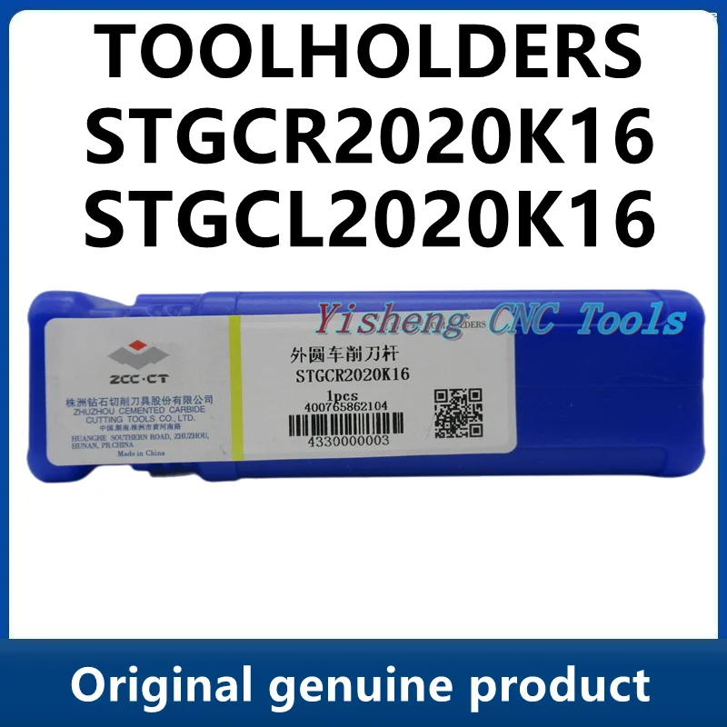 

ZCC Tool Holders STGCR2020K16 STGCL2020K16