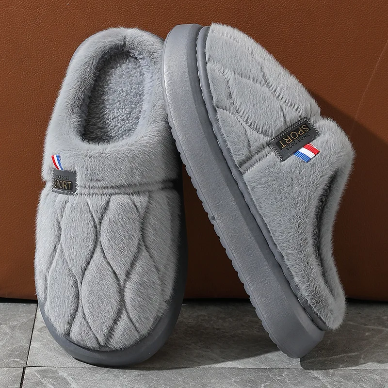 Extra Large Size Cotton Slippers Men's Winter Indoor Fleece Comfortable Warm Hair Slippers