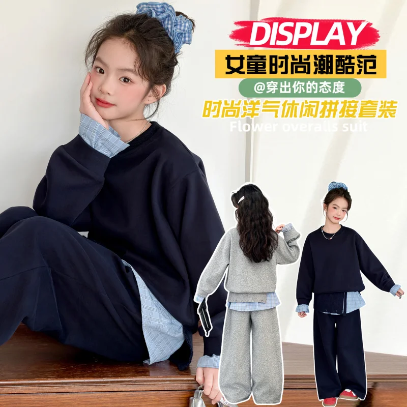 

Girls Suit2026New spring fashion for older children: trendy Korean-style color-blocked sweatpants with a back flap, three-piece