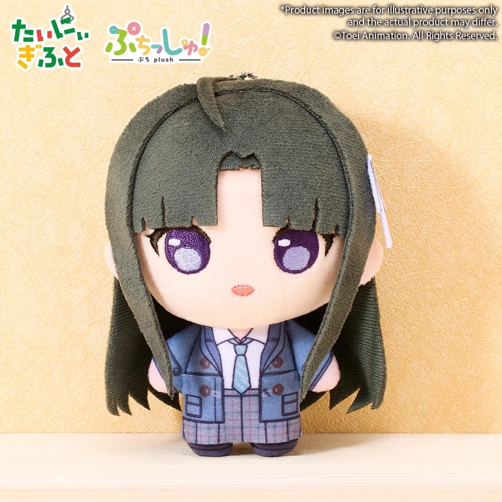 

In Stock Bushiroad Girls Band Cry Iseri Nina Kawaragi Momoka Subaru Awa Ebizuka Tomo Rupa Original Plush Doll Pendant Kawaii Toy