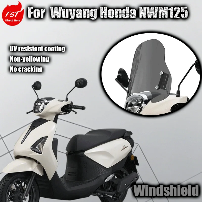 For Wuyang-Honda NWM125 front windshield step plate modification windshield chest protector accessories