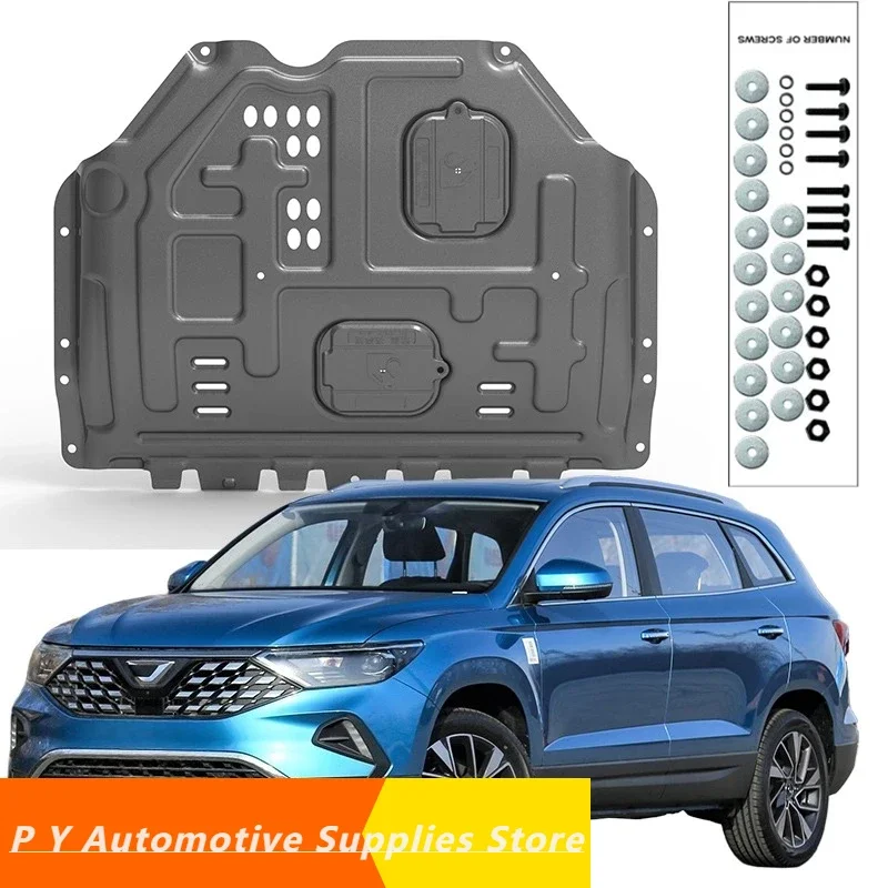 ل VW جيتا VS7 2020-2024 1.4T تحت المحرك الحرس سبلاش درع الطين الحاجز غطاء الطبق درابزين قطعة من نسيج حامي سبيكة