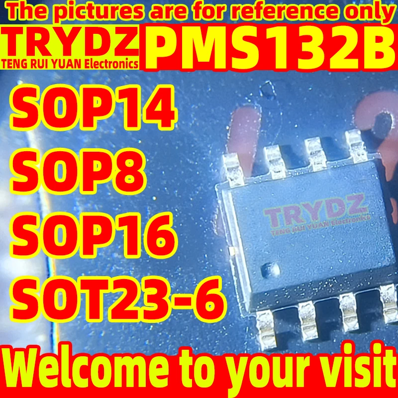 50pcs New Original PMS132B SOP14 SOP8 SOP16 SOT23-6 Brand new blank without data