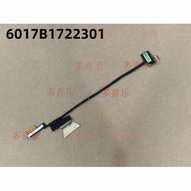 

Оригинальный кабель QQ для HP Fury 16 G9 G10 EDP OLED 40PIN 6017B1722301