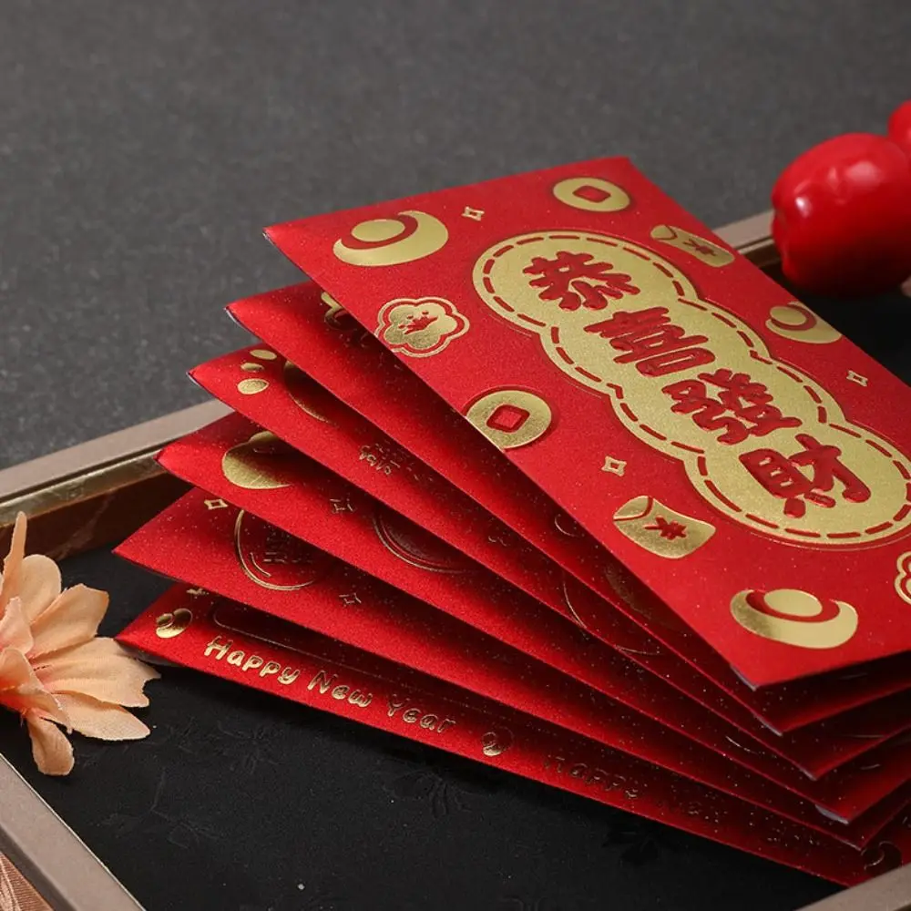 6pcs Hot Stamping Chinese New Year Red Envelope Blessings Printing Solid Red Packet Mixed Pattern Thickened Lucky Money Bag