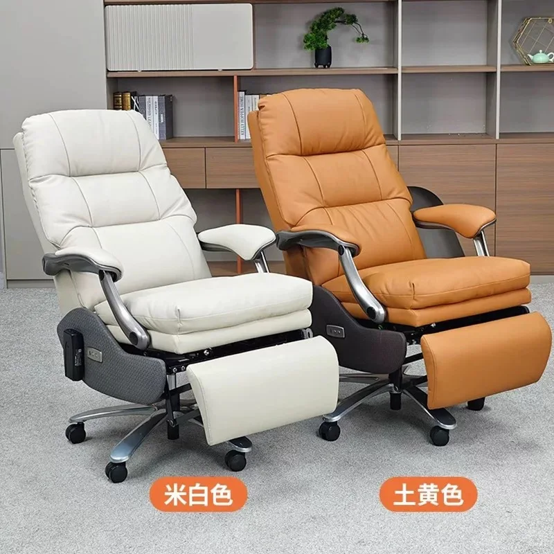 Electric Reclining Boss Chair Leather Back  Smart Office Comfortable Home Computer Manager  Light Luxury