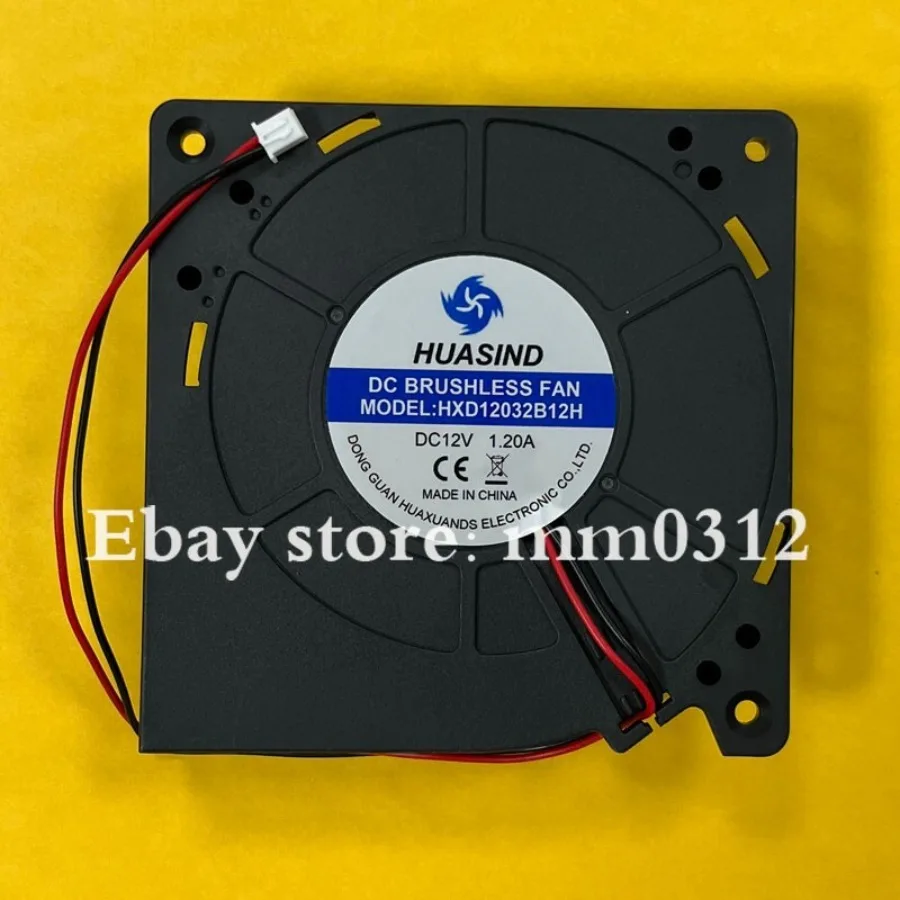 For HUASIND HXD12032B12H DC12V 1.20A Cooling Fan Blower