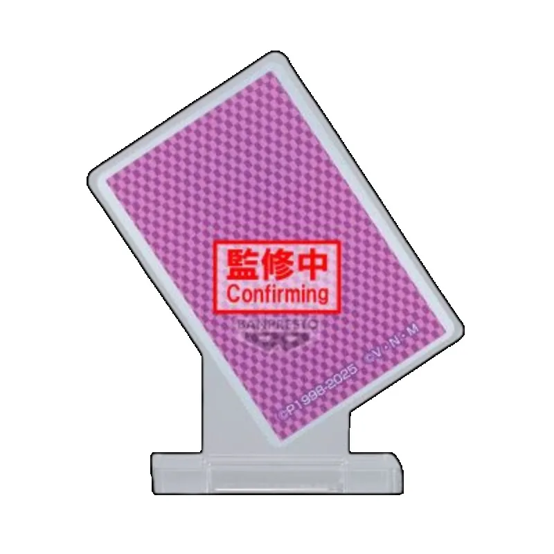 【أصلي 100%】BANDAI BANPRESTO Hunter × Hunter - Hisoka Morow - لعبة شخصيات الرسوم المتحركة الخاصة التي لا تُنسى من Saga