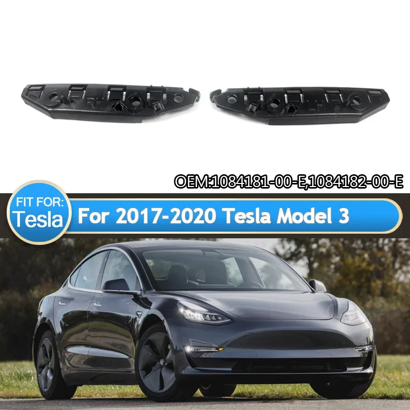 

Пара для переднего бампера Tesla Model 3 2017-2020, левое и правое крыло