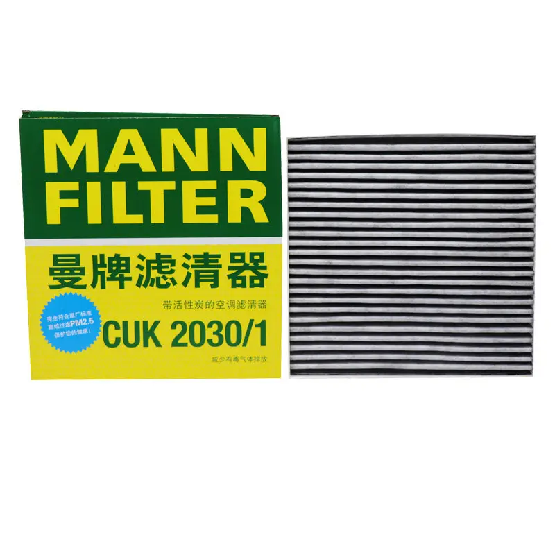 For JAGUAR XF 2007-2015, XJ 2009-2019 MANN FILTER Carbon Cabin Air Filter CUK2030