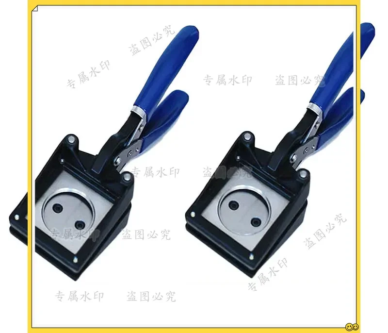 

Hand Held Manual 20 25 30 32 35 36 37 38 40 44 45 46 48.5 50MM Paper Graphic Punch Die Cutter Card Making Button Maker