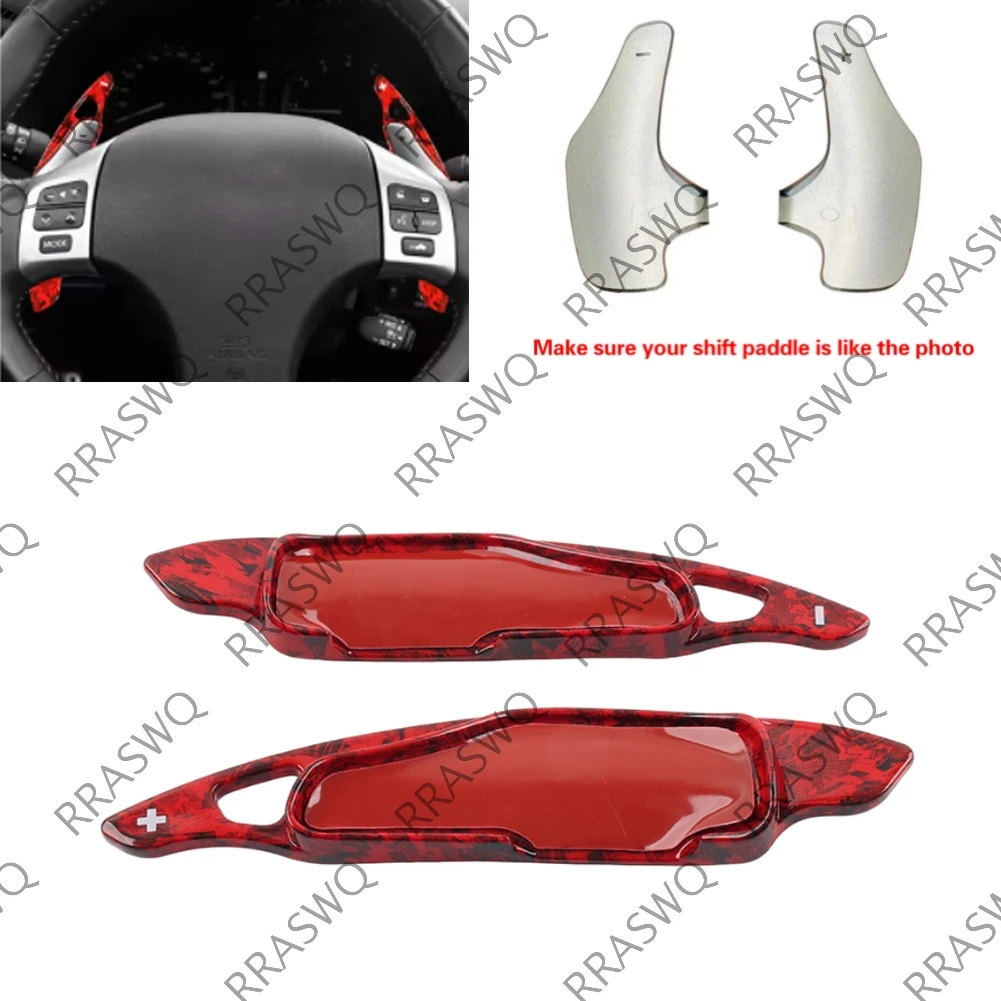 

Накладки-удлинители на подрулевые лепестки для Lexus IS250 IS300 IS350 2006-2013