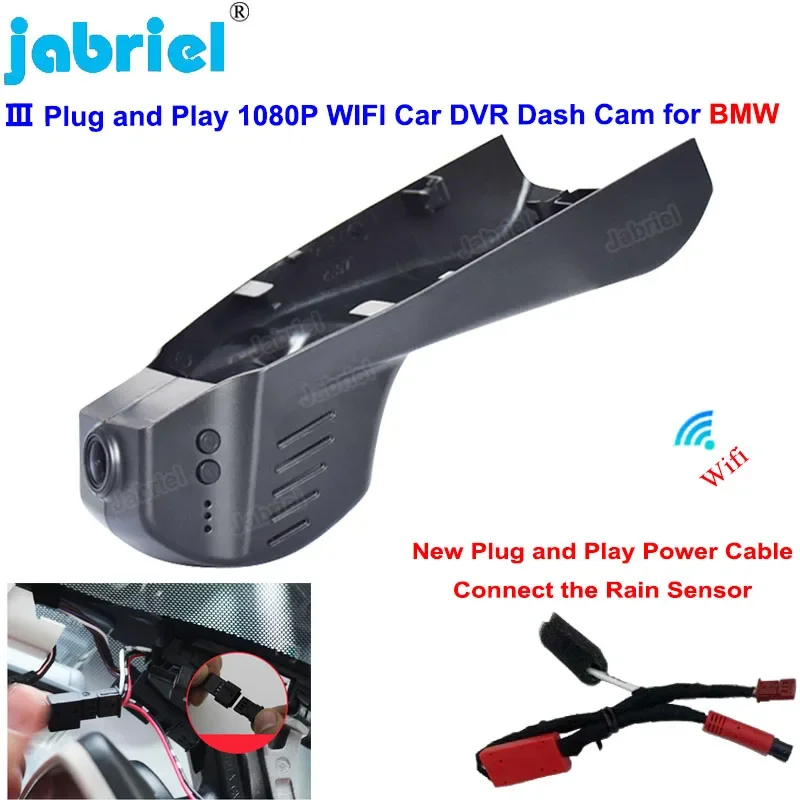 

New Plug and Play Wifi Car Dvr Dash Camera for BMW x1 f48 f20 3gt f34 m3 f80 m4 f82 X3 F25 X4 F26 x5 f15 X6 F16 f32 f33 f36 F02