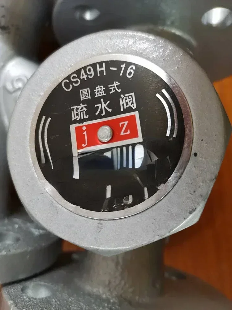 Steam Boiler Flange Disc Trap CS49H-16 Except Water Device Steam Steam But Water Device Water Separation Valve