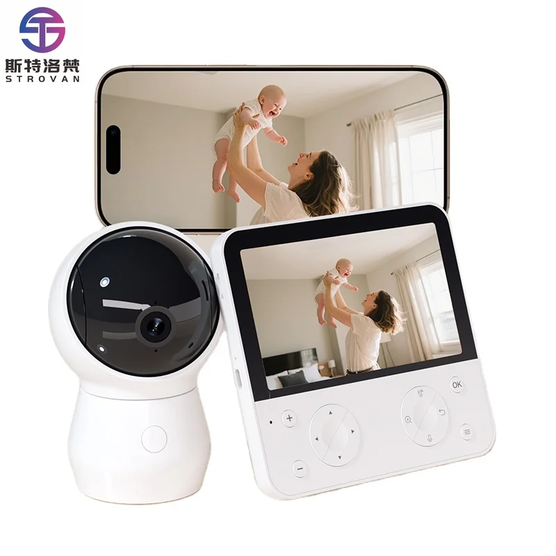 4MP Baby  5.5'' Display 1080P Two-Way Audio Face Masking Alarm Temp&humid Detection Lullaby IP65 Waterproof Pan-Tilt