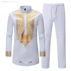 White African 2PCS Clothing Men Long Sleeve Mandarin Collar Shirts Trousers Suit Traditional Muslim Robe Wedding Party Costume