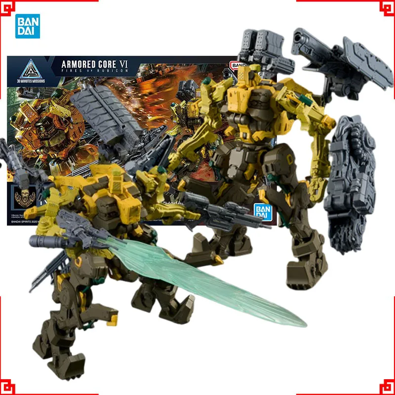 

Bandai Armored Core 6 Model Kit 30MM Milk Tooth Action Figure Building Kit Collectibles Anime Figures Toys For Boys Gift