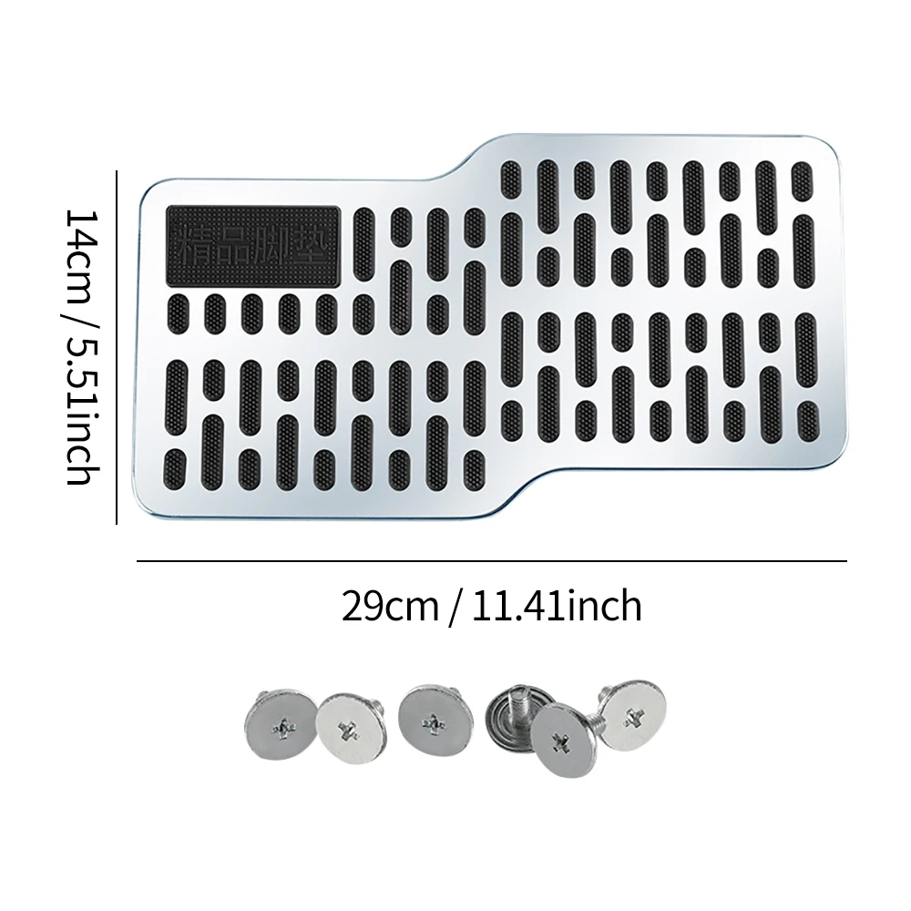 Stainless Steel Car Wear-resistant Pedal Thickened Pedal Board Main Cab Metal Repair Protective Foot Mat