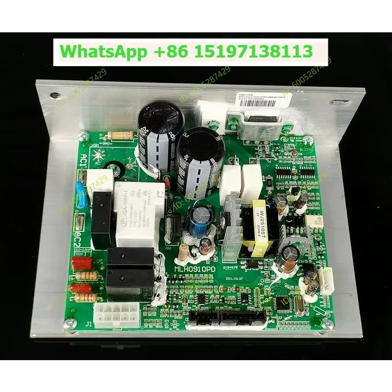 Treadmill T4000/3000/T941/T80 main board circuit board MLH0910PD