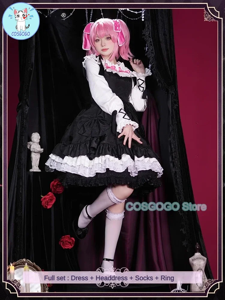 Anime Puella Magi Madoka Magica Kaname Madoka Cosplay Skirt Japanese Clothing Halloween Party Uniform