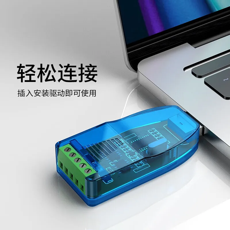 Convertitore da USB a 485/232 Cavo seriale Cavo adattatore RS485 Cavo di comunicazione per debug Compatibilità strumento di debug RS232 V2.0